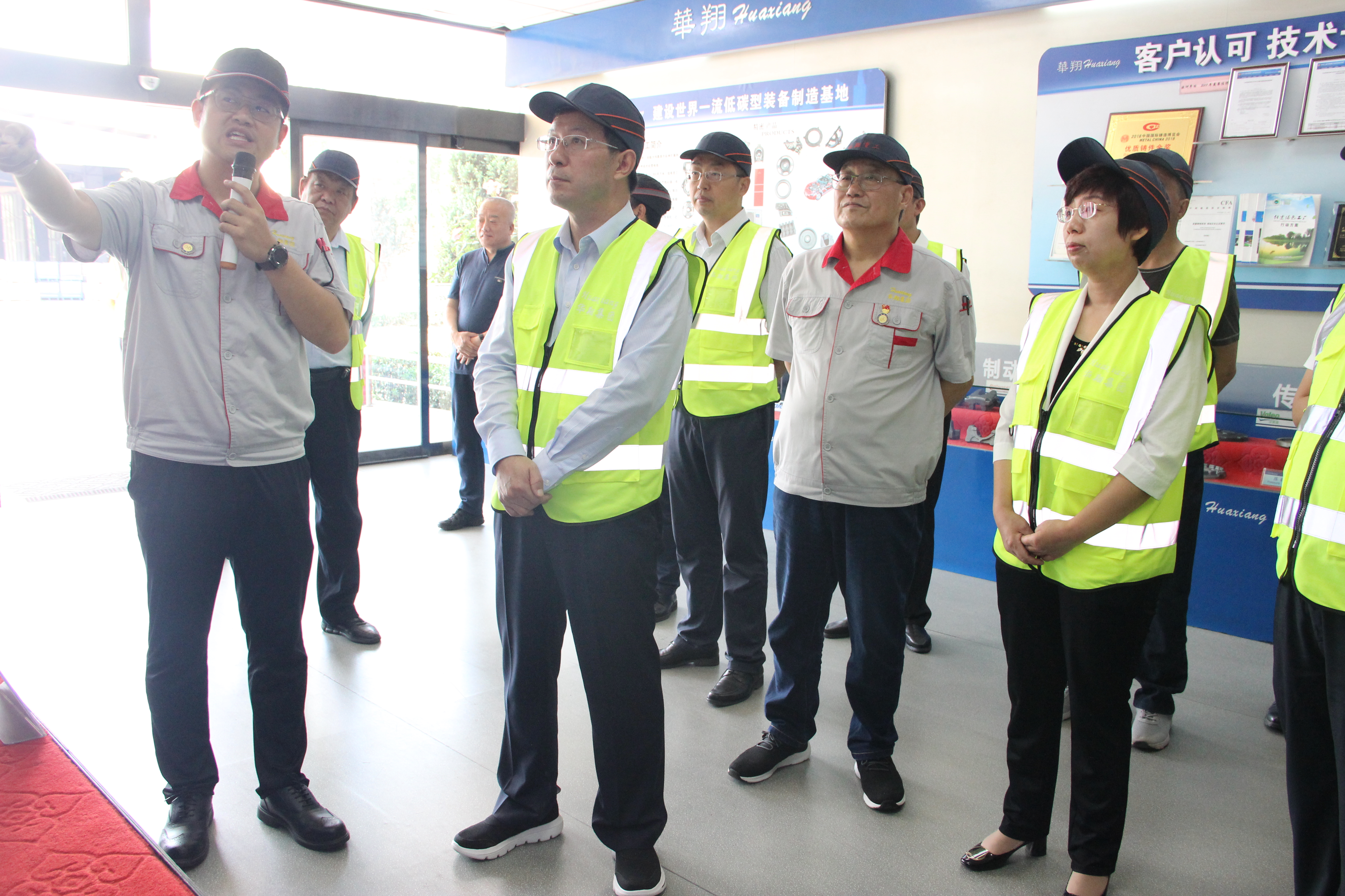 臨汾市委副書(shū)記、市長(zhǎng)董一兵 一行蒞臨我司調(diào)研