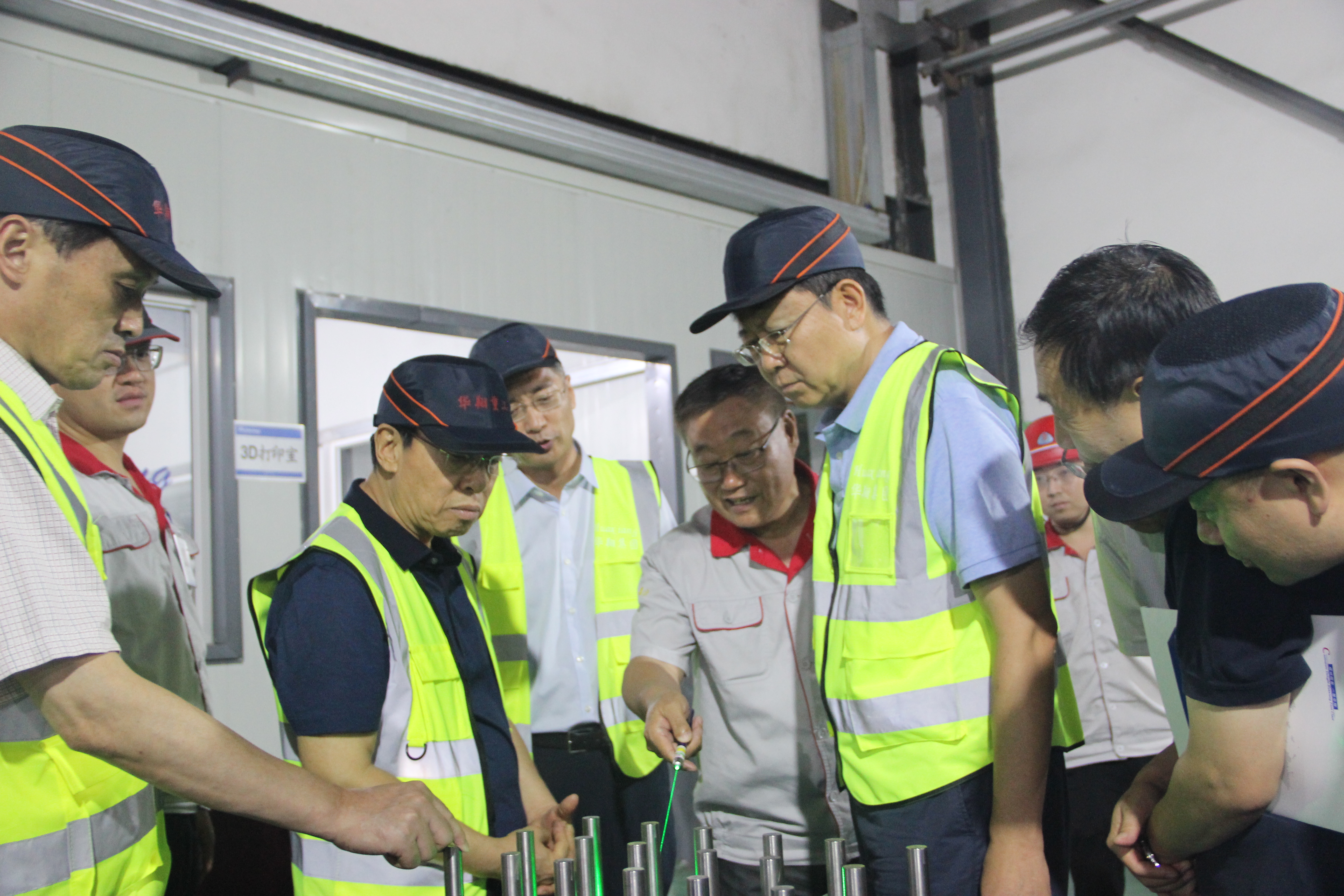 山西省人民政府原副省長、中國生產(chǎn)力學會會長、山西省資源型經(jīng)濟轉(zhuǎn)型促進會總顧問牛仁亮一行蒞臨我司調(diào)研