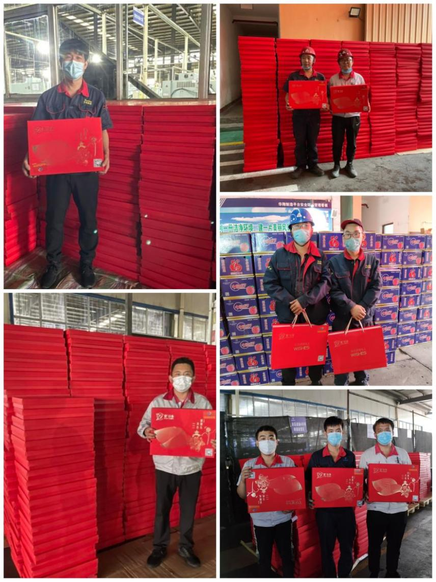 月餅送祝福，情意滿中秋