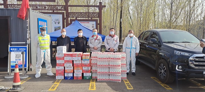 同心抗疫，溫暖接力——華翔集團(tuán)黨委組織慰問一線抗疫人員