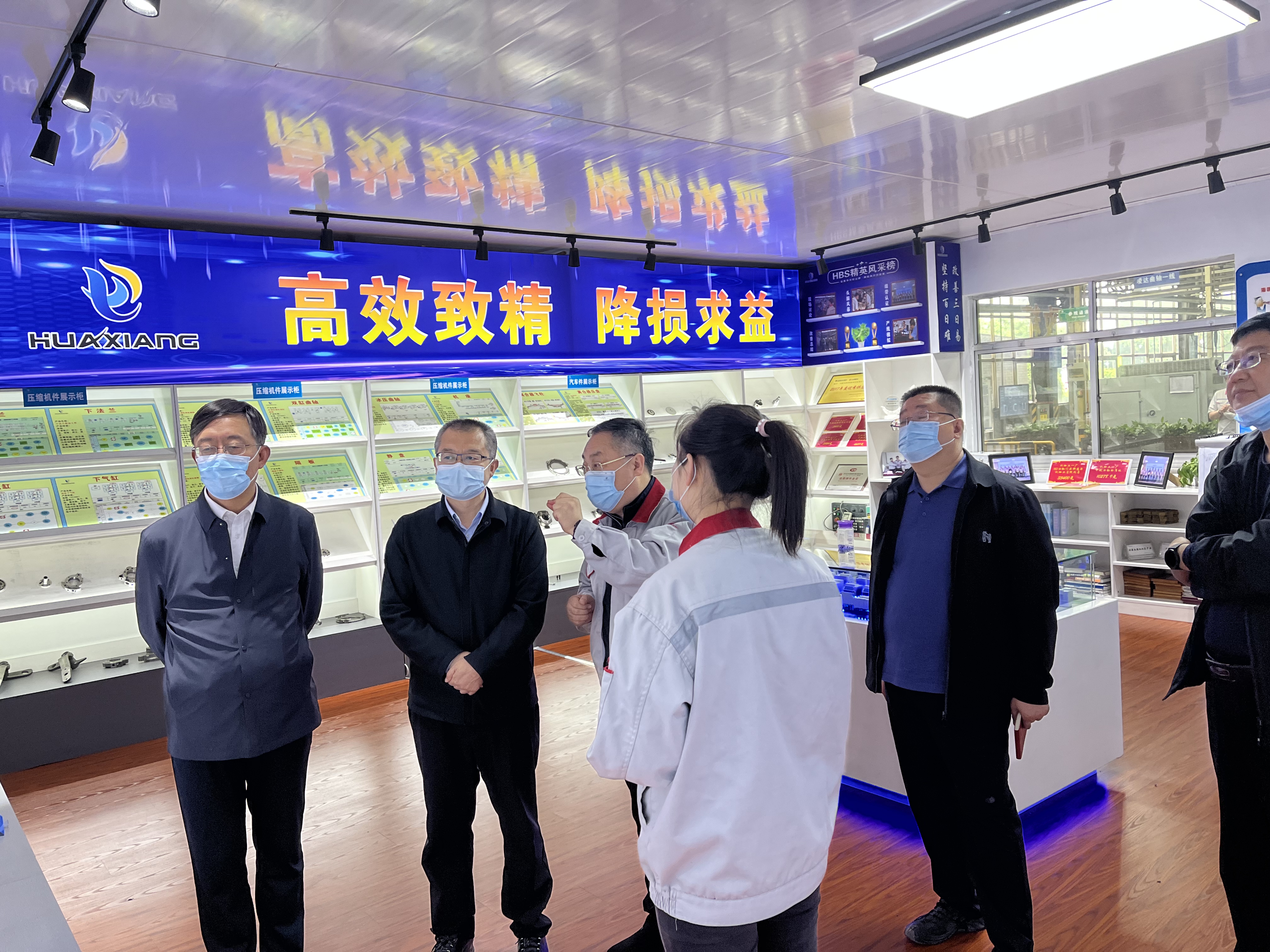 縣委常委、紀委書記、監(jiān)委主任張朝暉一行來我司就包聯(lián)項目進行調(diào)研