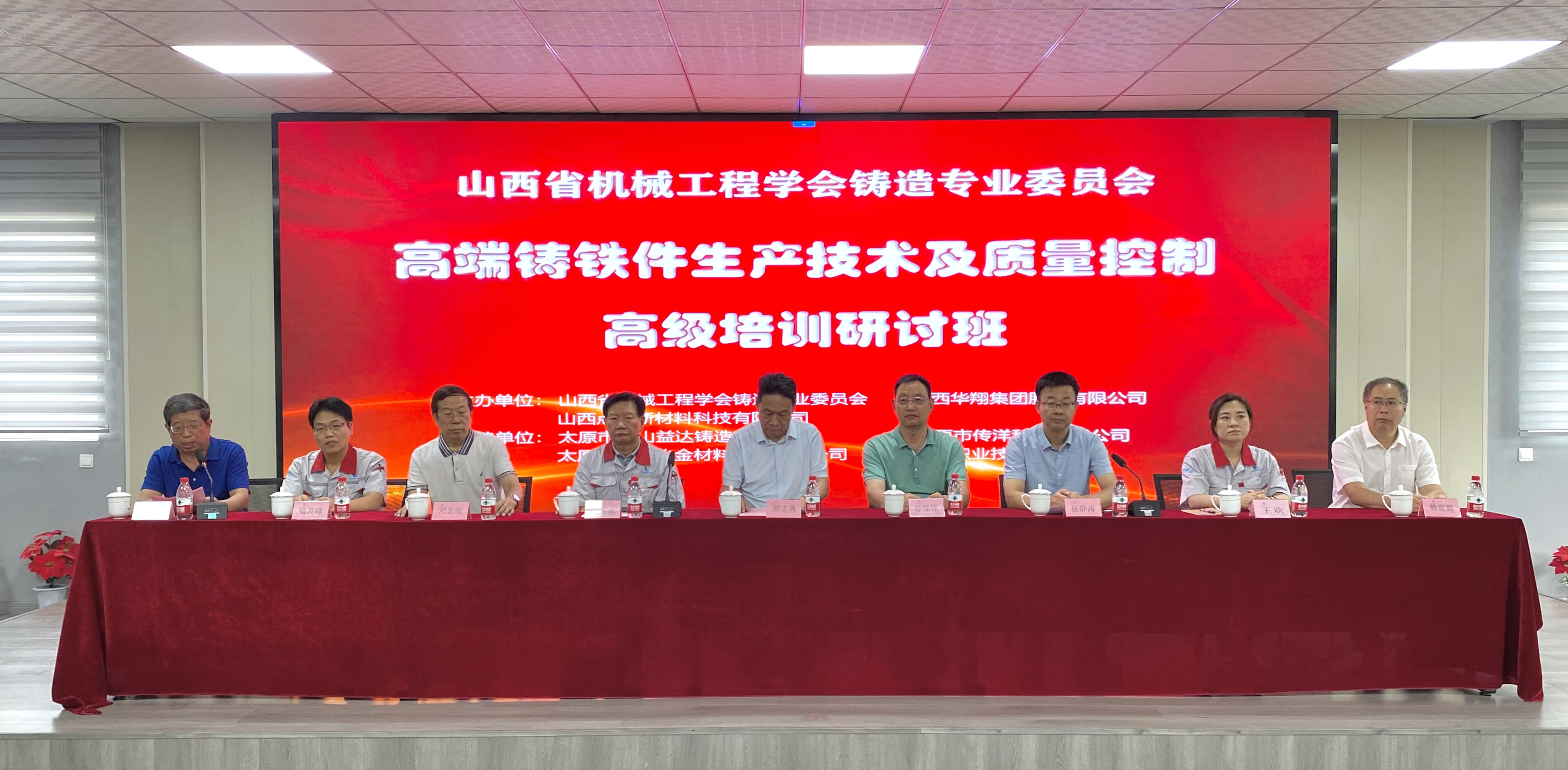 開幕.jpg 開幕.jpg