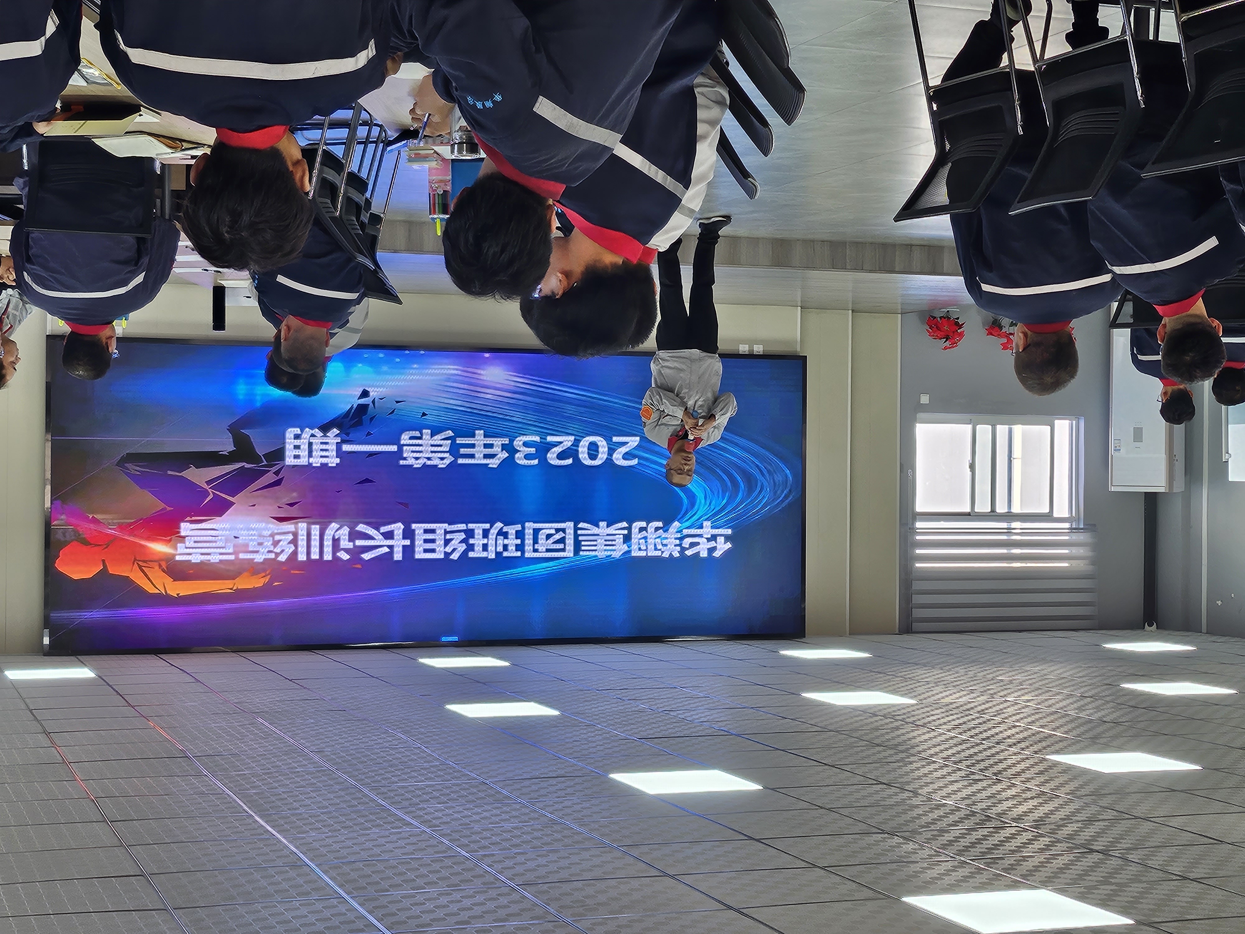 華翔集團(tuán)班組長(zhǎng)訓(xùn)練營(yíng)2023年第一期開(kāi)營(yíng)啦！